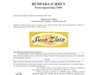 ISPRAVA_O_ZIGU00011.jpg